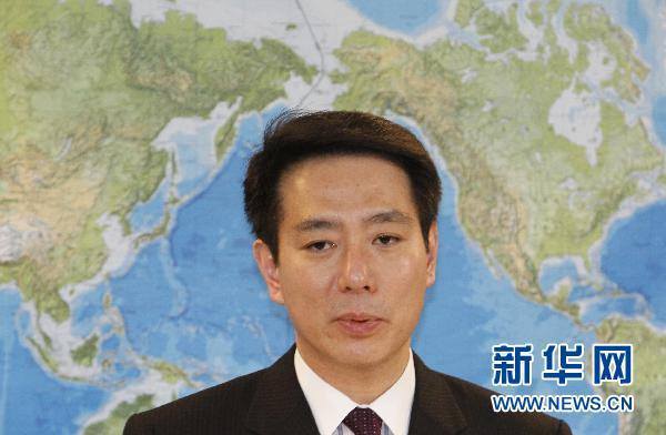 Ngoại trưởng Nhật bất ngờ từ chức