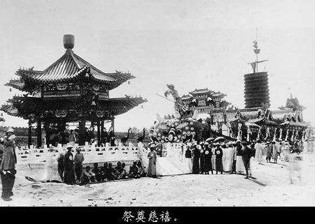 Tiết lộ về đám tang Từ Hy thái hậu