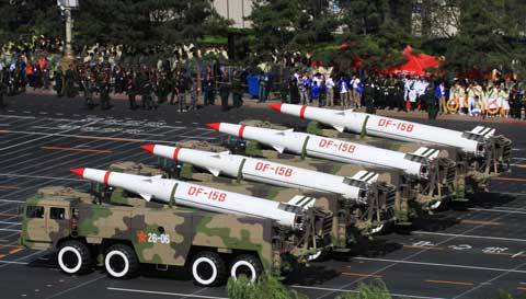 Ngoại giao Mỹ tiết lộ chương trình vũ khí Trung Quốc