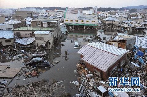Nhật Bản: Những thành phố hoang sau thảm họa
