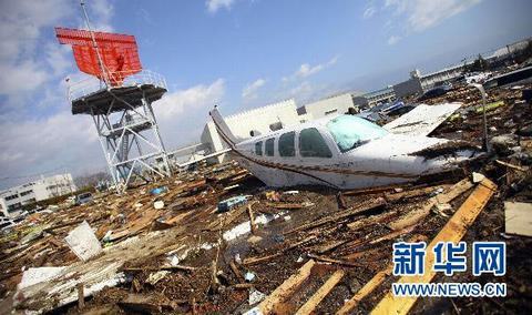 Nắm thông tin người Việt tại Nhật sau động đất