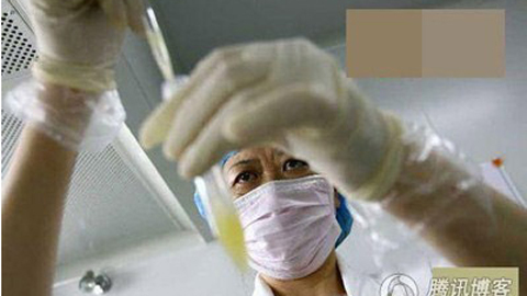 Rộ lên phong trào hiến tinh trùng trong nam sinh viên