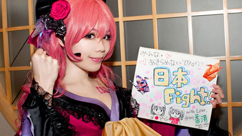 Giới trẻ cosplay hướng về Nhật Bản