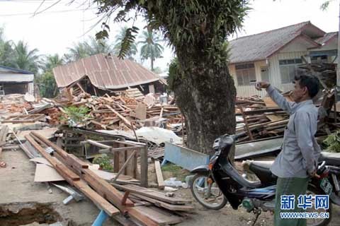 Chùm ảnh cứu hộ sau động đất tại Myanmar