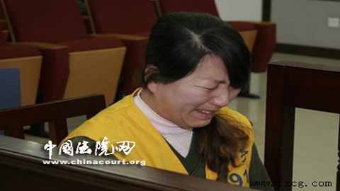 Cô giáo ngồi tù vì quan hệ với học sinh