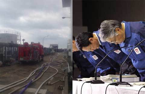 Nhật thừa nhận không thể ngăn phóng xạ rò rỉ