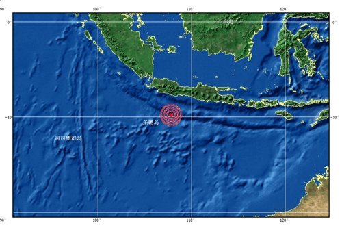 Indonesia động đất 7,1 độ, cảnh báo sóng thần