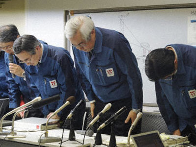 Nhật Bản: Rắc rối khác của Công ty điện lực Tepco