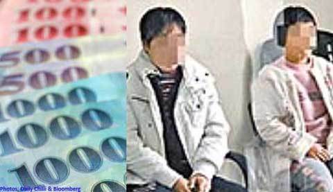 Phải trả chồng hàng nghìn đô để được 