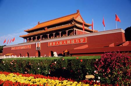Trung Quốc nhìn lại mác 