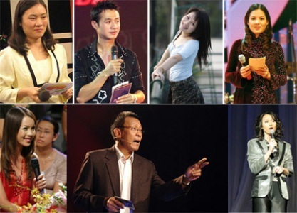 MC- văn hóa hay vô duyên?