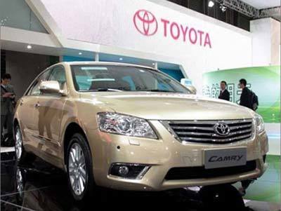 Toyota Việt Nam triệu hồi 300 xe Camry