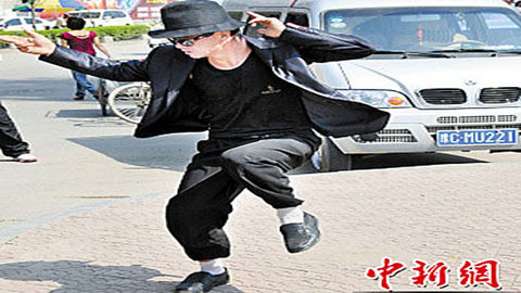 Anh chàng nông dân nhảy như Michael Jackson