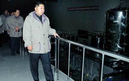 Kim Jong-un đứng đầu Cục An ninh quốc gia