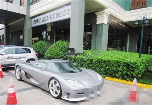 Bộ sưu tập ‘siêu xe’ của một 9X