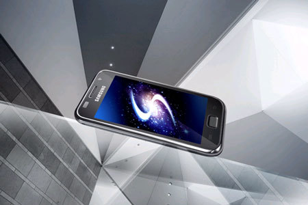 Samsung vén màn điện thoại “khủng” tốc độ 1.4GHz