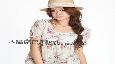 Lãng đãng sắc màu Vintage cho teen girl