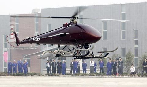 Trung Quốc thử máy bay không người lái