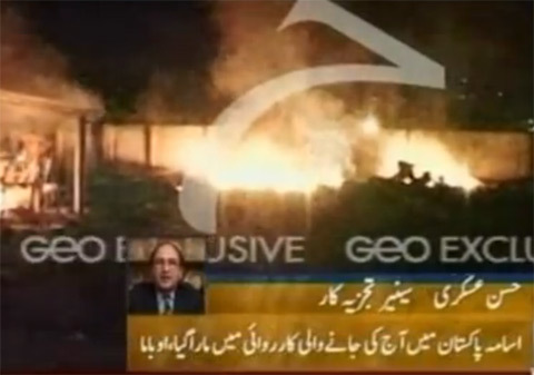 Clip đặc nhiệm Mỹ tiêu diệt Bin Laden