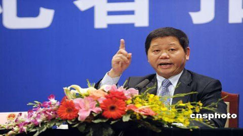 Đường tới án tử của quan tham họ Hứa