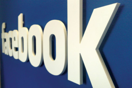 Người dùng Facebook nên đổi mật khẩu ngay lập tức