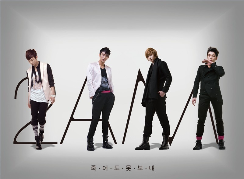 Ban nhạc hàng đầu Hàn Quốc đến Việt Nam