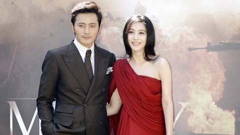 Jang Dong-gun ôm eo Phạm Băng Băng