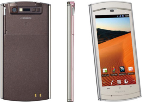 Chiêm ngưỡng smartphone siêu mỏng... không thấm