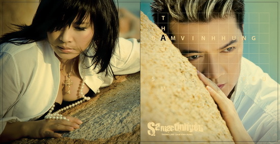 Mr Đàm có 'con chung' với Thanh Lam