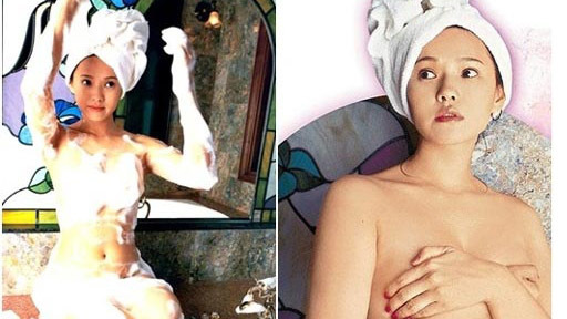 Phát lộ nghi án ảnh nóng của 