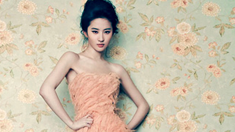 Vẻ đẹp chết người của kiều nữ Lưu Diệc Phi