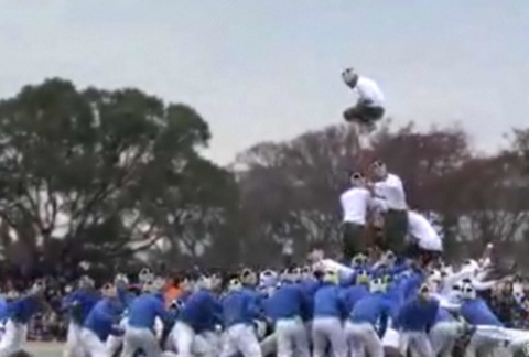 Một trò chơi kì lạ tại Nhật Bản