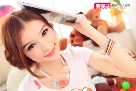 Mê đắm với hotgirl nõn nà bên iPad