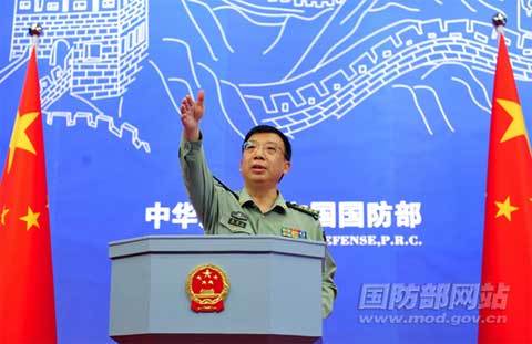 Bắc Kinh thừa nhận triển khai quân đội mạng