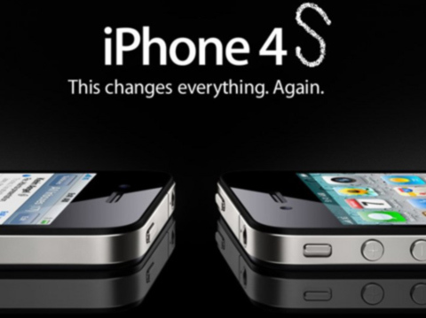Tin chấn động: iPhone 4S sẽ trình làng ngày 6/6?