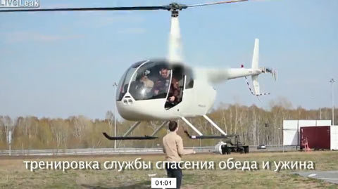 Con đường tơ lụa mới của Trung Quốc (phần 2)