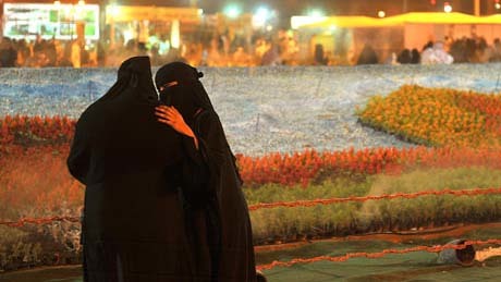 Mở đại học nữ sinh lớn nhất thế giới