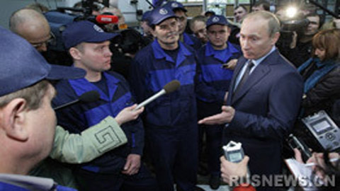 Thế giới 24h: Nga-NATO sắp tập trận chung