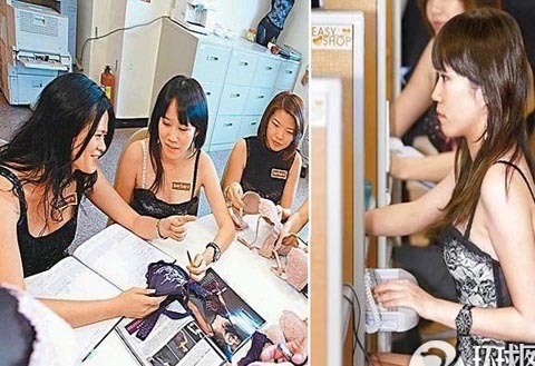 Những trang phục công sở kỳ quặc nhất thế giới