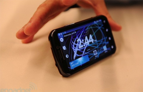 Motorola tung 'hàng khủng' Photon 4G