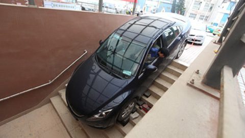 Sự cố hy hữu với xế hộp