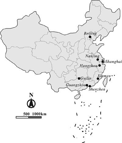 Tạp chí quốc tế sẽ cải chính về bản đồ 