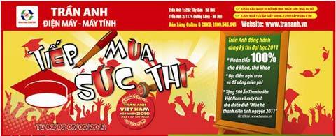 Hoàn tiền 100% cho thủ khoa, á khoa ĐH 2011