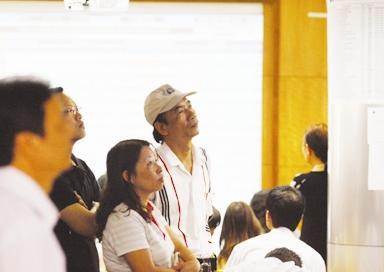 Giá cổ phiếu 'bèo' kỷ lục