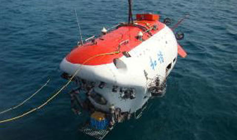 Trung Quốc thử siêu tàu lặn ở Thái Bình Dương