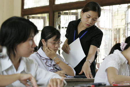 Những 