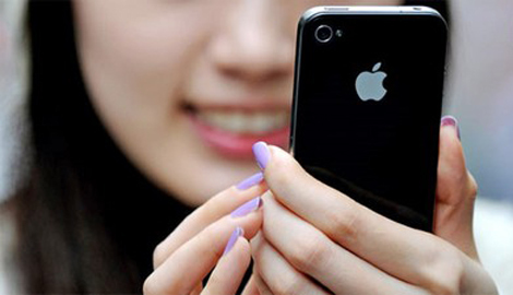 Bí quyết định vị điện thoại iPhone4, smartphone