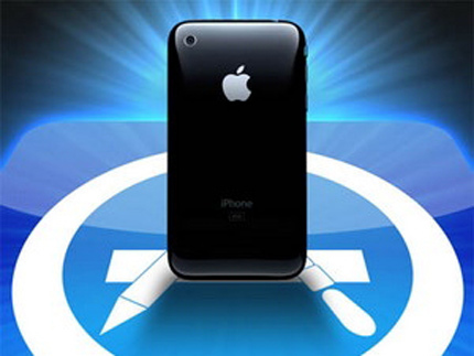 Luật sư về bằng sáng chế của Apple đột ngột ra đi