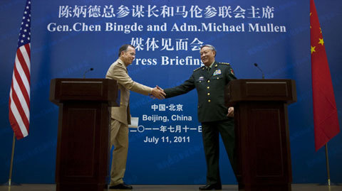 Quân đội TQ mở cánh cửa bí mật đón Đô đốc Mỹ