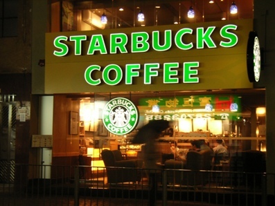 Starbucks sắp 